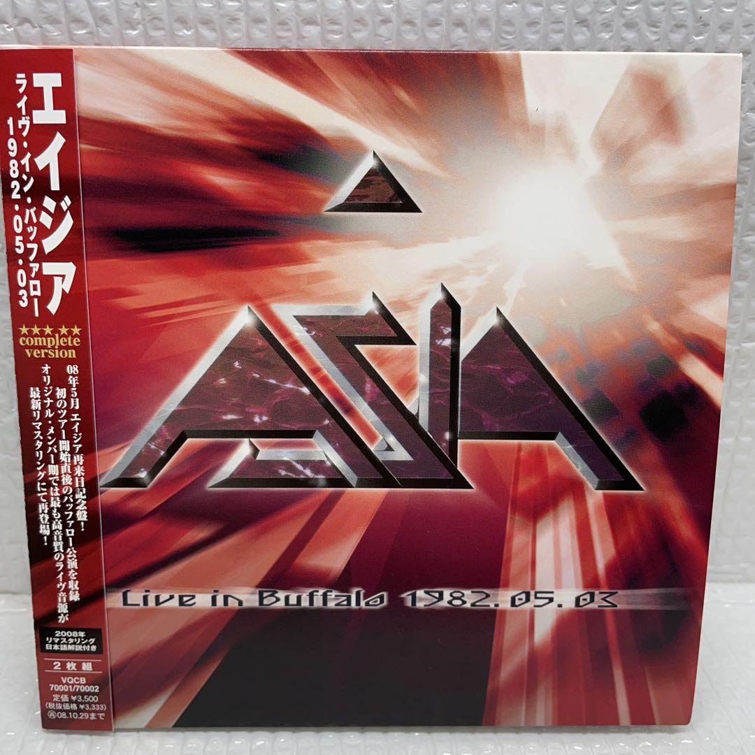 

[USED] Live in Buffalo 1982.05.03-complete versi…