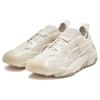 Puma Anonymous Club x Plexus Vinyl Warm White Men Sneakers Cream 388736-01