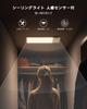 12000mAh Ceiling Light with Motion LED Sensor Color Temperature Stepless Integrated Emergency Japanese Instruction Manual Included Sensor, Light,
