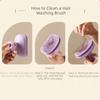 Soft Silicone Shampoo Brush Dandruff Removal Head Scalp Massager  Travel Use
