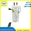 Compatible with BYD Gasoline Pump Assembly SA1106010 SA1106010-D1