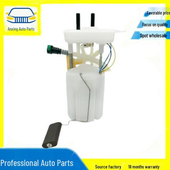 Compatible with BYD Gasoline Pump Assembly SA1106010 SA1106010-D1