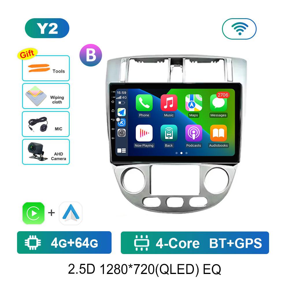 For Chevrolet Lacetti J200 Excelle HRV 2004 - 2013 Android 14 Car Video Multimedia Player WiFi GPS Navi 2.5D Screen DSP Stereo