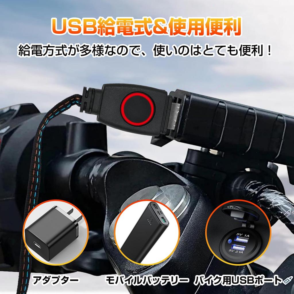 Grip Heater for Motorcycles, Wrap Type, USB Type, Fast Heating,