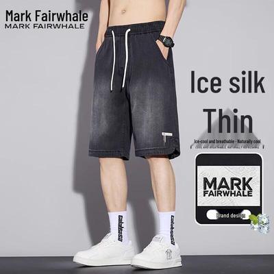 Herren-Eisseide-Freizeitshorts