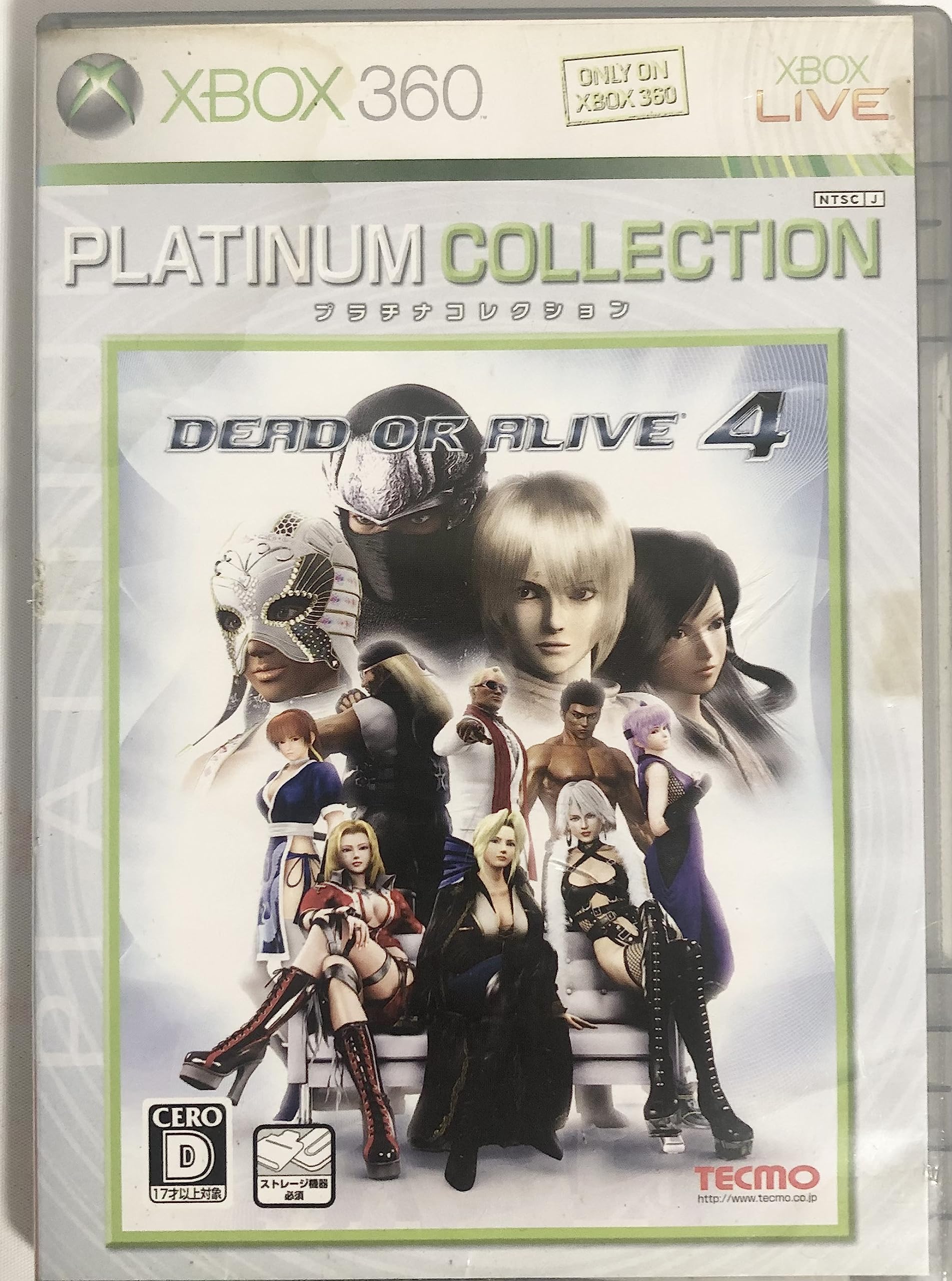 

Dead or Alive 4 (Платинова колекція) [Японія Імпорт