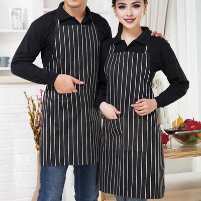 Wasserdichte Reinigungsschürze, Streifendesign, verstellbare Polyester-Baumwollschürze mit Werkzeugtaschen für Männer und Frauen, ölfleckenresistente Kochschürze