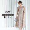 Aunii Party Wedding Party Occasion 321155 Size Women's Dress, Dress, Dress, Dress, (Blue Gray, 4L)