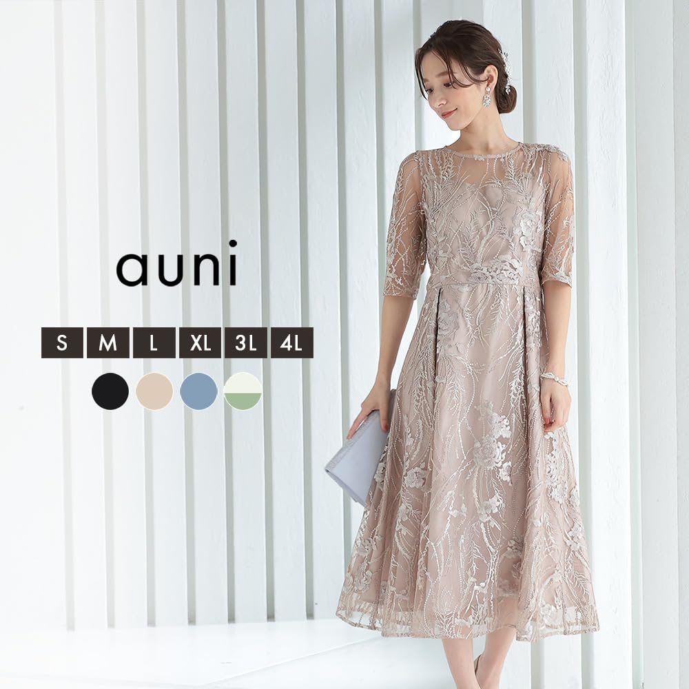 Aunii Party Wedding Party Occasion 321155 Size Women's Dress, Dress, Dress, Dress, (Blue Gray, 4L)