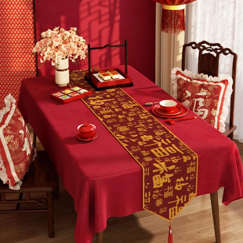 Tv Cabinet, Tablecloth, Fu Character, Side Cabinet, Cover Cloth, Red Festive Tablecloth, Dining Table, Coffee Table, Long Table Flag