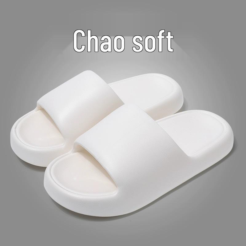 2025 Sommer EVA Rutschfest Geruchsresistent High-End Badeslipper für Herren & Damen.