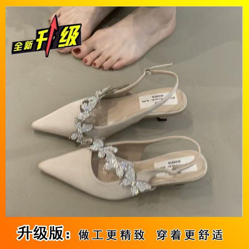2025 Summer New Chinese Pointed Rhinestone Bag Head Sandals Women's Butterfly Satin High Heels Thin Heel One-word Strap Single Shoes