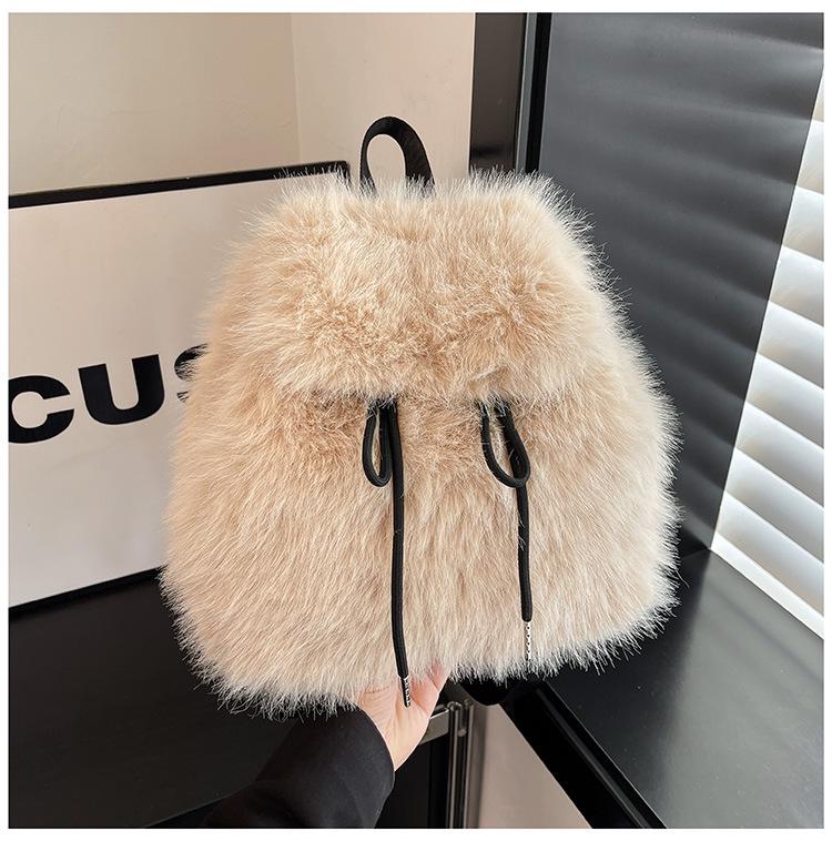 

2025 Осінь/Зима Плюшевий Модний Жіночий Рюкзак Сумка-Кросбоді з Висококласним Дизайном лате