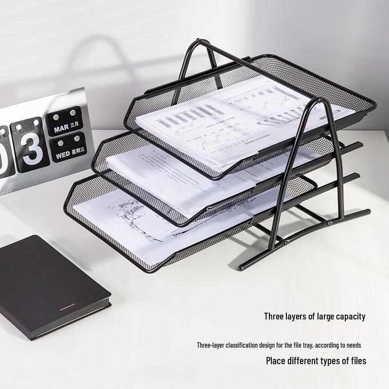 Deli 3-Tier Metal Mesh Desk File Organizer Tray, A4, Black