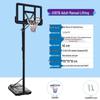 Basquetebol – Cestos de basquetebol
