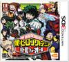 My Hero Academia Battle for All 3DS -