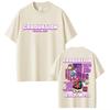 Rapper Kanye West Graduation Bear Graphic T-shirts Men Women Fashion Pop Music T Shirt Men Cotton Vintage T-shirt