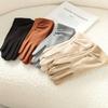 Mary Leather Warm Gloves - New European and American Style Touchscreen Gloves