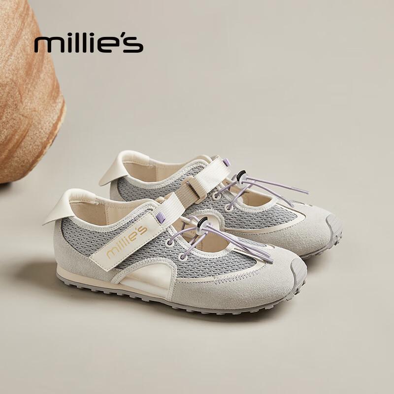 Millies Mesh Breathable Hook-and-Loop Casual Mary Jane Flats 37