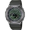 Casio G-Shock GM-2100B-3AJF Analog-Digital Watch, Black Resin Band, Water Resistant, Shock Resistant