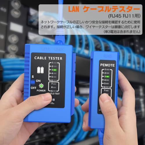 Proster Crimping Tool, Compatible with RJ45/RJ11/RJ12, CAT5/CAT6/CAT7, Cable Tester, Wiring Diagram, Replacement Blades, RJ45 Through-Type Connector,