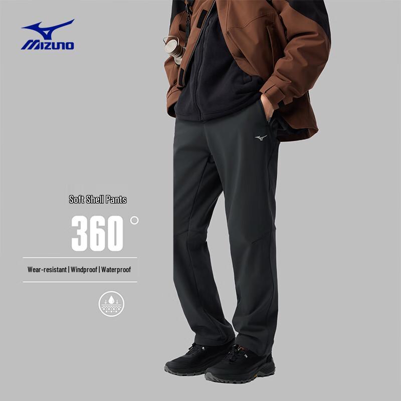

Mizuno THERMSHELL Windproof Warm Softshell Pants 3XL