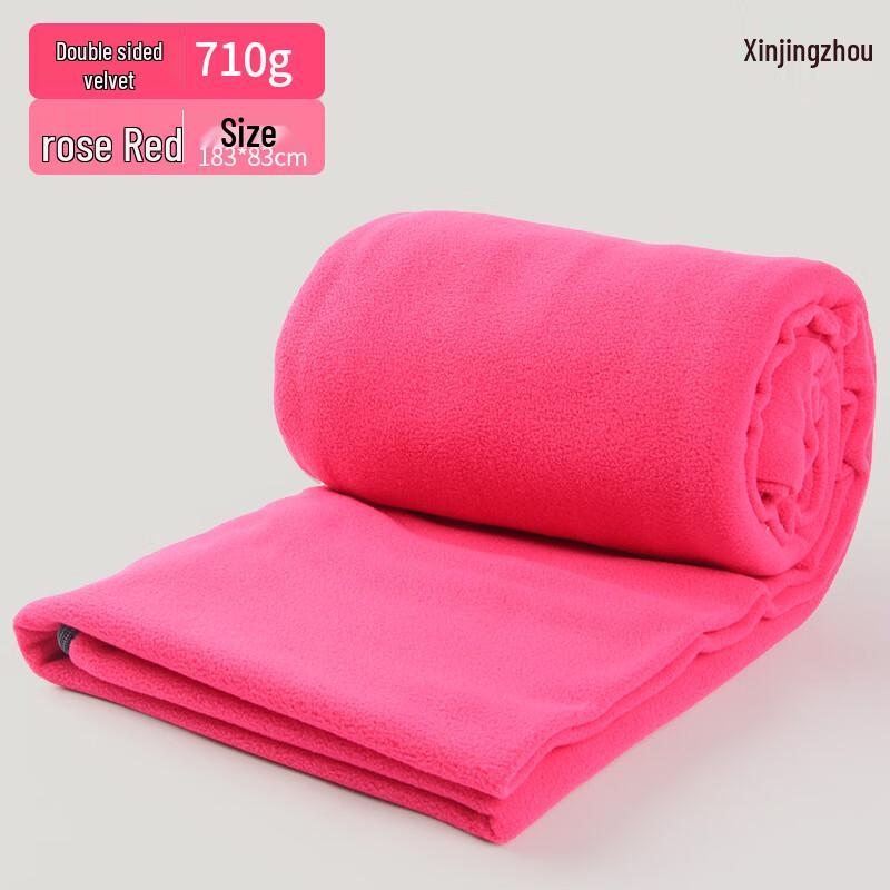 Xinjingzhou Warm Fleece Sleeping Bag Liner