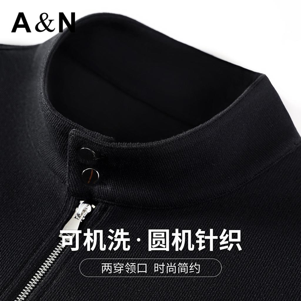 Light Luxury Stand up Collar Knitted Shirt Harrington Jacket