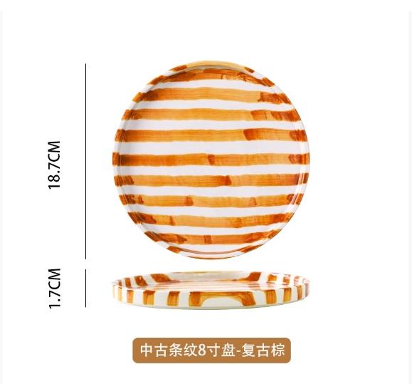 

8in Hand-painted Striped Ceramic Plate, Afternoon Tea Dessert Plate,High-value Kitchen Utensil Western Dish Plate Cute Plates