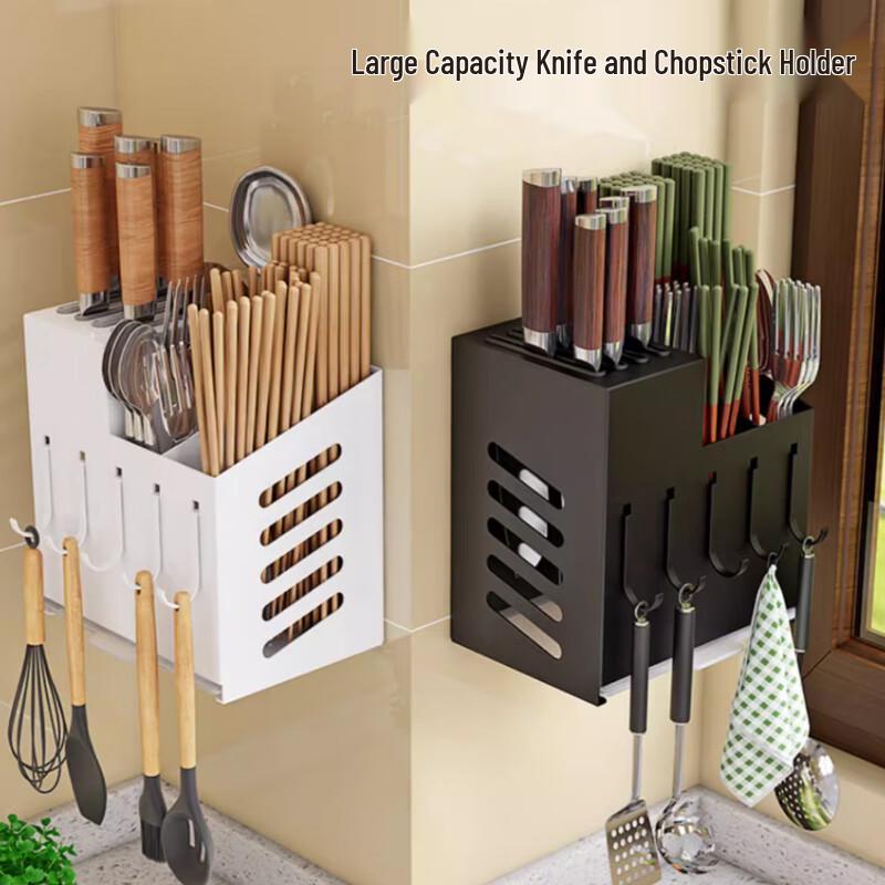 Wall-Mounted Kitchen Chopstick & Knife Holder Rack