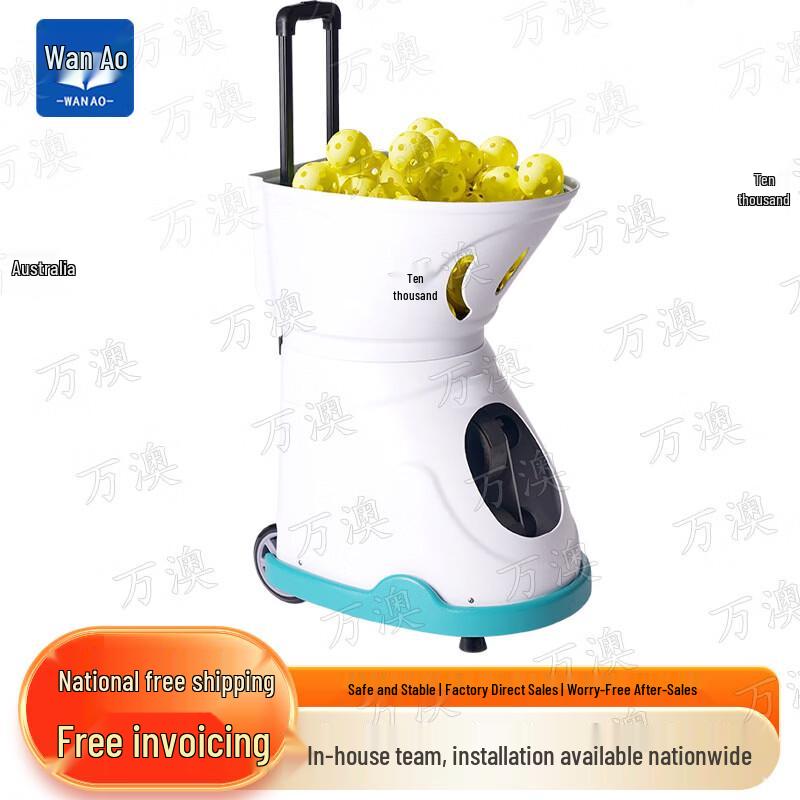 Wan'ao C2401A Smart Pickleball Trainer