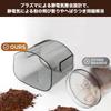 BelleLife Electric Coffee Grinder, Cone-Type Coffee Grinder, 51 Grind Size Settings (Fine To Coarse), Compact Coffee Mill, Anti-Static, LCD Touch Pane