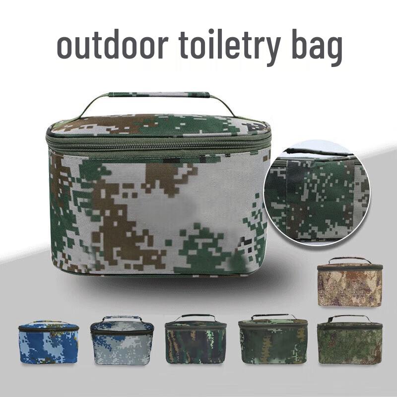 

Camouflage Travel Toiletry Bag