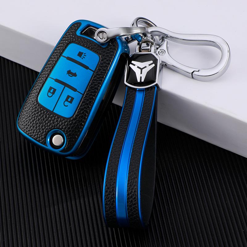 Chevrolet Key Case for Cruze, Cavalier, Malibu, Trax, Sail - Leather Fob Cover
