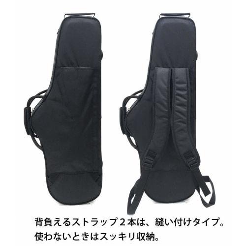 J. Michael Tenor Saxophone Semi-Hard Case TNC-501