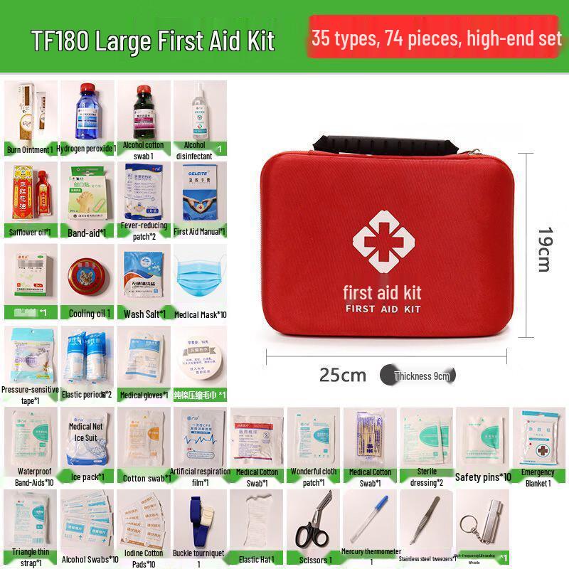 Portable Outdoor Emergency First Aid Kit