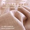 Autumn pajamas couple cotton and linen women autumn men's soft loose casual cardigan loungewear can be worn outside suit