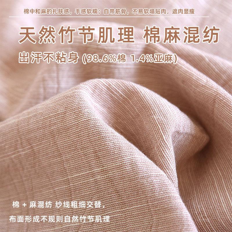 Autumn pajamas couple cotton and linen women autumn men's soft loose casual cardigan loungewear can be worn outside suit