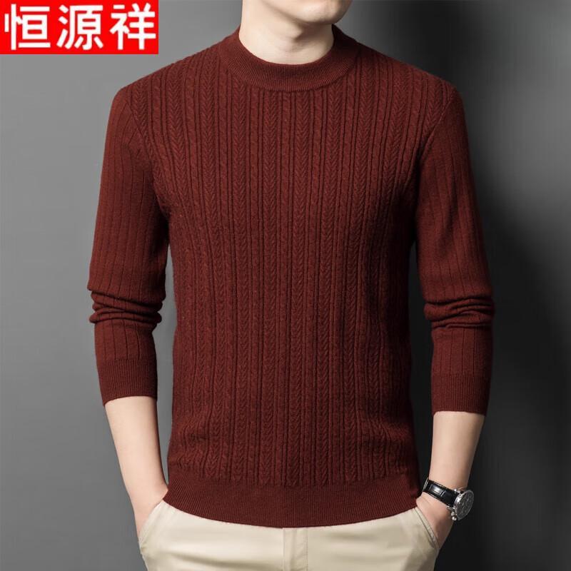 Hengyuanxiang Men s Wool Blend Thick Mock Neck Sweater 4XL