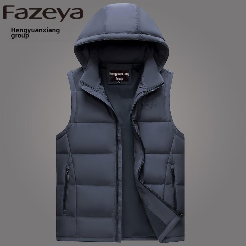 Hooded Winter Down Vest for Men - Thick, Warm, Sleeveless Outerwear for Middle-Aged & Elderly