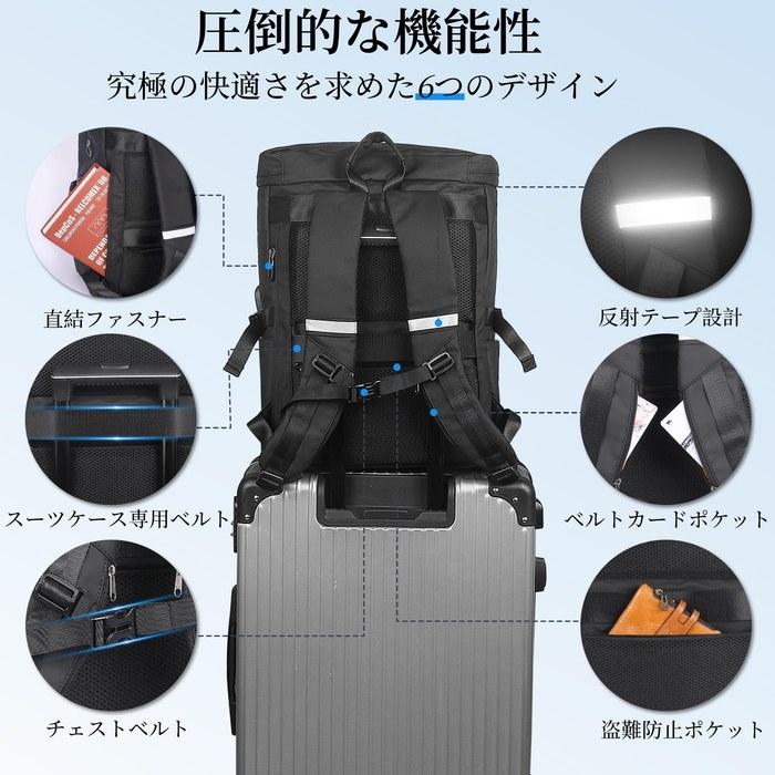 [AISFA] Backpack Men's Square Backpack Waterproof 17-inch PC Business Laptop USB Charging Port 30L Outdoor Travel Disaster Prevention