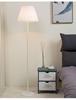 Modern Floor Lamp - Perfect for Living Room, Bedroom, or Study
