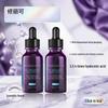 Confezione da 2 da 30 ml