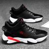 All-match Casual Sneakers for Men 2024 Fashion Height Increasing Hard Wearing Outdoor Sports Running Men's Shoes Spring Autumn