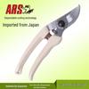 Tesoura de Poda Japonesa 130DX para Bonsai e Jardim