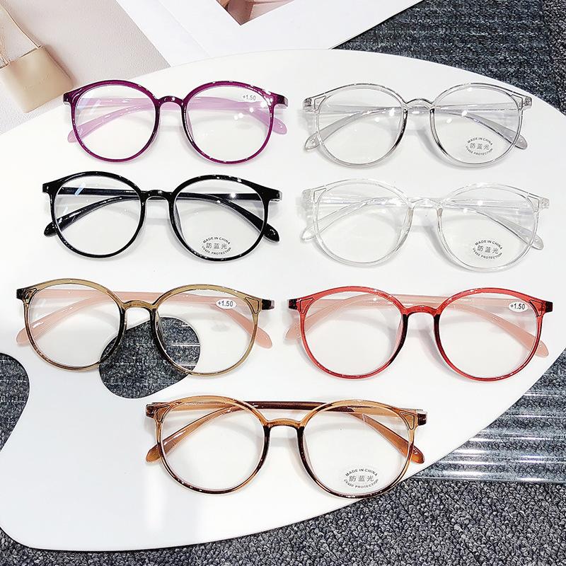 Retro Reading Glasses Ultra-Light Plain Artifact Old Man Mirror High Definition Anti-Blue Light Old Light Glasses