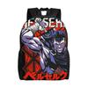 3D Printing B-Berserks Backpack Boys Girls Manga Cartoon Anime School College Travel Bags Men Women Bookbag Fits 15 Inch Laptop