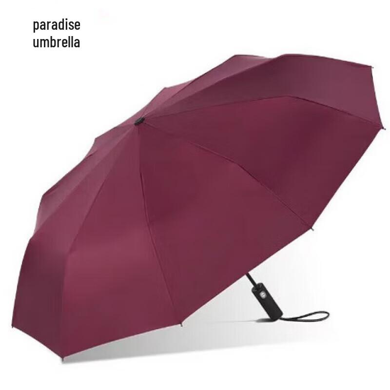 Heaven Umbrella Men's Automatic 3-Fold UV/Rain Business Umbrella