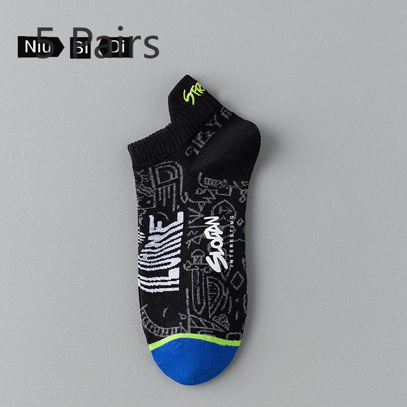 5 Pairs of Men's Summer Thin Cotton Deodorant Sports Student Socks