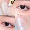 Gevlonecirly Eyeshadow Pencil Glitter Eyeshadow Stick Crayon Shading Light Eyeshadow Tear Bag Eyeshadow Pen Waterproof Highlight Shining Moisture Eyes